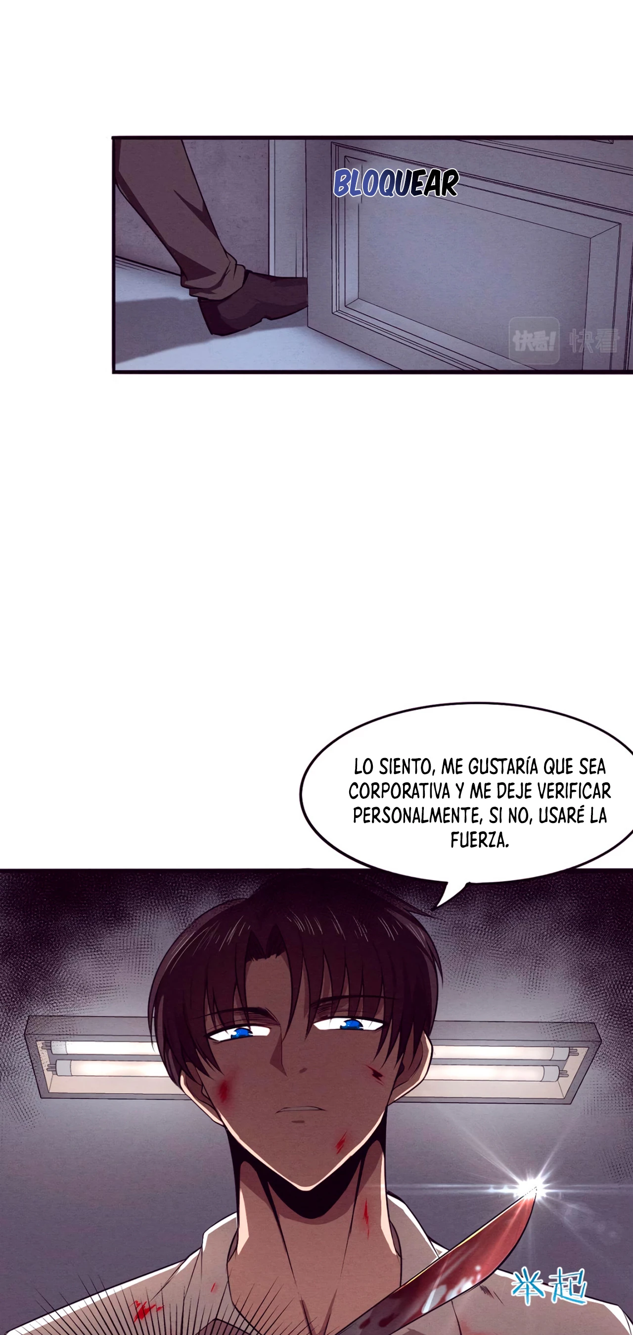 El Frenesí de la Evolución > Capitulo 3 > Page 691